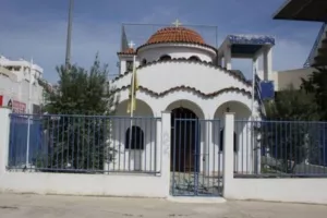 "Μικρός Παρακλητικός Κανόνας προς την Παναγία μας"
