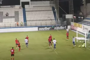 Γκολ/ΑΝΟ (Βίντεο)