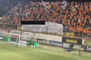 ΟΡΓΗ και αγανάκτηση/ Συνελήφθη (!!!) και κατηγορήθηκε (!!!) γραπτώς 32χρονος