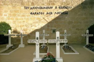 Δημοσιογράφος – ιστορικός!!!