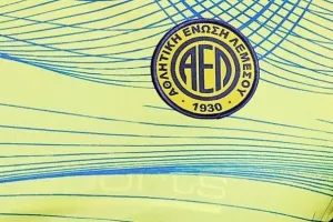 (ΑΕΛ) Λεπτομέρειες για Ακρίτα