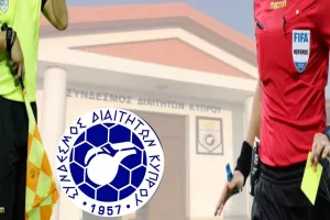 Οι διαιτητές συγχαίρουν τους Ευρωπαίους 