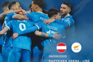 Διαθέσιμα εισιτήρια για τον αγώνα της Εθνικής στην Αυστρία