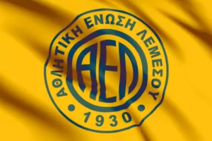 Πήρε...βεβαίωση εξόφλησης