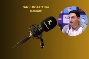 (ΗΧΗΤΙΚΟ) "Απίστευτος ο κόσμος μας!"