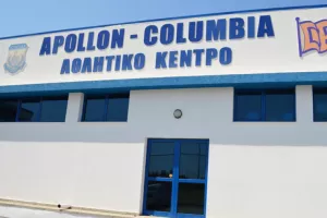 Πατάει…γκάζι ο Απόλλωνας