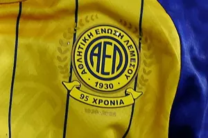 Μεταγραφή "value for money" για ΑΕΛ!