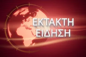 Ναυάγιο με ιστιοπλοϊκό κοντά στη Μύκονο