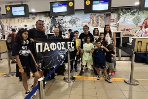 Πάφος... on tour!
