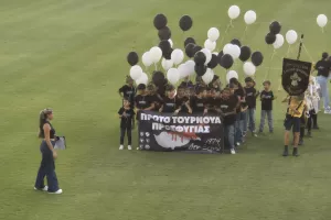 Η τελετή λήξης του πρώτου Τουρνουά Προσφυγιάς (Φώτος/βίντεο kerkida)