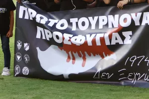 Η Πολιτεία οφείλει να στηρίζει τα προσφυγικά σωματεία