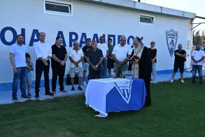 Αγιασμός στην Αραδίππου
