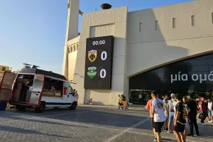 (ΒΙΝΤΕΟ-φώτος kerkida) Χαμός από κόσμο στην OPAP Arena