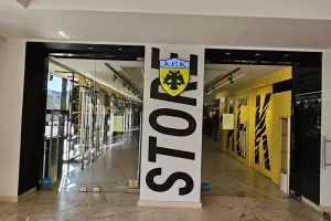 (ΦΩΤΟΣ Kerkida) Η επιβλητική "Αγιά Σοφιά"