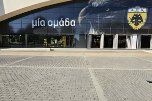 (ΦΩΤΟΣ Kerkida) Η επιβλητική "Αγιά Σοφιά"