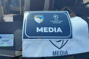 ΟΛΑ...για Πάφο! (Φώτος Kerkida)