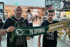 Για το πρώτο βήμα στην Αυστρία