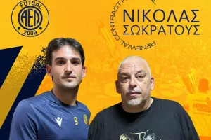 Συνεχίζει στην ΑΕΛ ο Νικόλας Σωκράτους