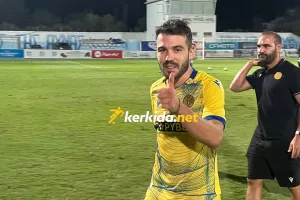 Kerkida...o Σέρτζιο Κονσεϊσάο