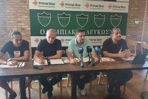 Παρουσίαση χορηγών στολής φανέλας Ολυμπιακού (ΦΩΤΟΣ)