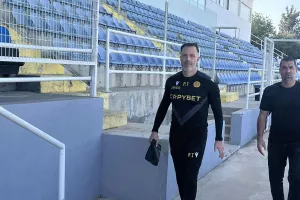 P.T στο... Δάσος!