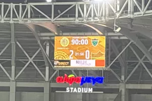 Ιδανική πρεμιέρα για ΑΕΛ