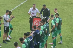 Βανά... με 150!