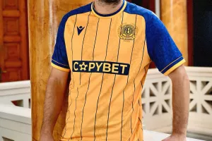 Η ΝΕΑ φανέλα της ΑΕΛ!