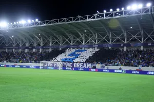ΚΟΡΕΟ/Ζουν για το όνειρο οι Παφίτες!