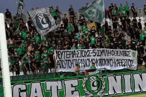 "Μια ωμή προσπάθεια εκφοβισμού του λαού μας από την τουρκία"