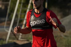 ΦΩΤΟΣ από Μενεού