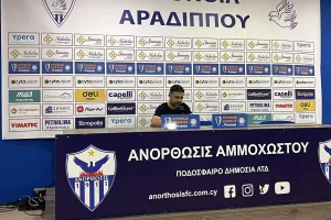 Τον ήθελε πολύ
