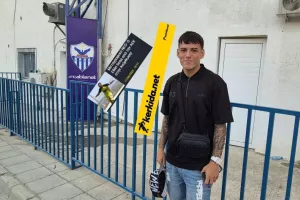 ΕΠΙΣΗΜΟ για Elián Sosa