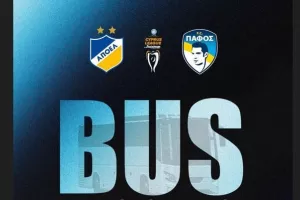BUS/Πάφο