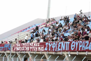 ΕΝΠ για ΑΠΟΕΛ