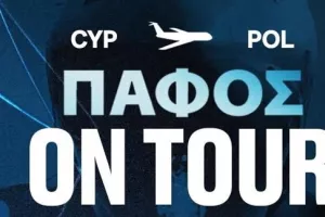 Πακέτο...για Πολωνία