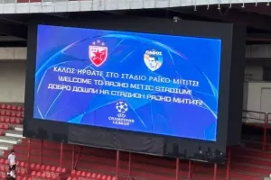 Στα Ελληνικά και σε άλλες 2 γλώσσες 