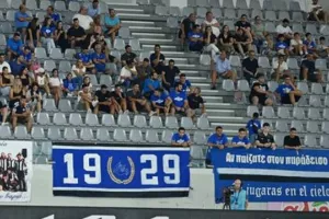 Ομόνοια Αραδίππου για Απόλλωνα