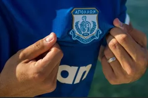 Σήμερα…αποκαλύπτεται!