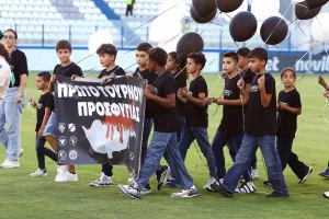 Μπράβο Ανόρθωση!