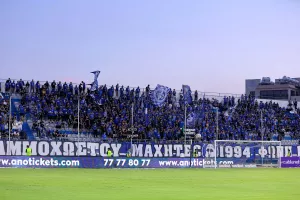 ΑΝΟ...με 5 μέρες