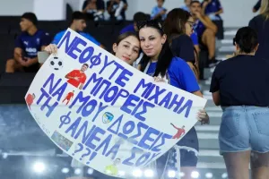 Έγραψε ΙΣΤΟΡΙΑ η Πάφος/Με ΓΚΟΛΑΡΑ του Ζάζα στα… αστέρια του Champions League (φώτος)