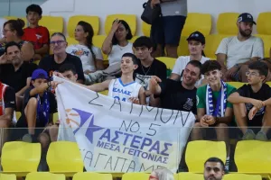 Άλλη κλάση οι Σέρβοι, κέρδισαν... σβηστά την Κύπρο (Φώτος)