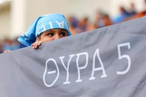 (Φώτος) Ο κόσμος στις εξέδρες 