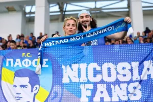 Πάφος FC-Δναμό Κιέβου: "Καθάρισε" τους Ουκρανούς και ALL IN για League Phase C.L! (ΦΩΤΟΣ)