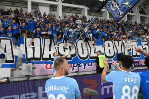Πάμε... ΠΑΦΟΣ!