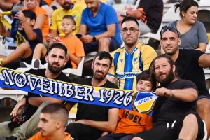 (Φώτος) Ο κόσμος στο ΓΣΠ