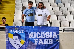 (Φώτος) Ο κόσμος στο ΓΣΠ