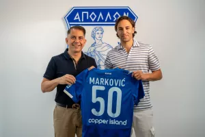 Επιλογή... το "50" (Μάρκοβιτς)