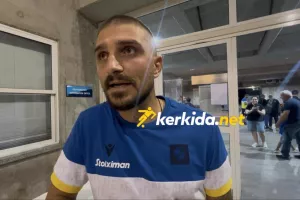 Σταφυλίδης στο kerkida: "Να παλέψουμε για το πρωτάθλημα-Περιμένουμε τον κόσμο στο γήπεδο"